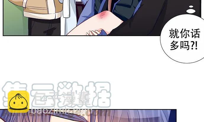 183.邀请45