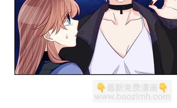 183.邀请48