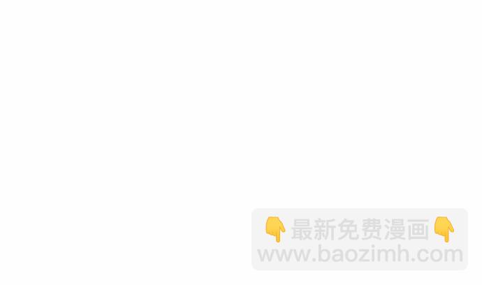 183.邀请49