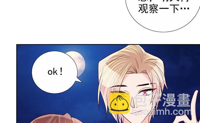 183.邀请51
