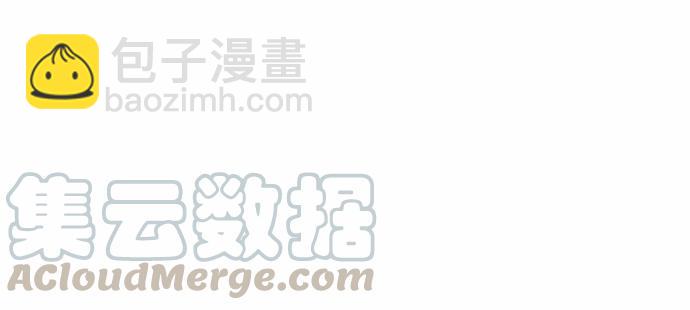 183.邀请54
