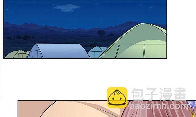 183.邀请56