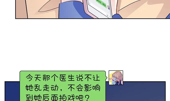 183.邀请58