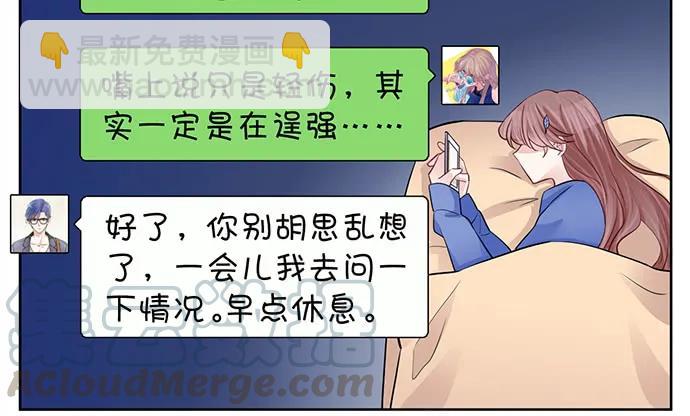 183.邀请59