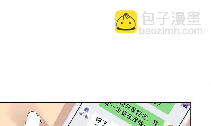 183.邀请60