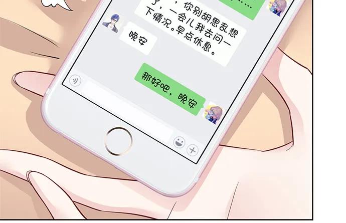 183.邀请61