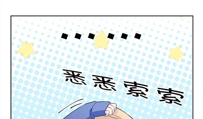 183.邀请66