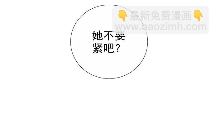 183.邀请71