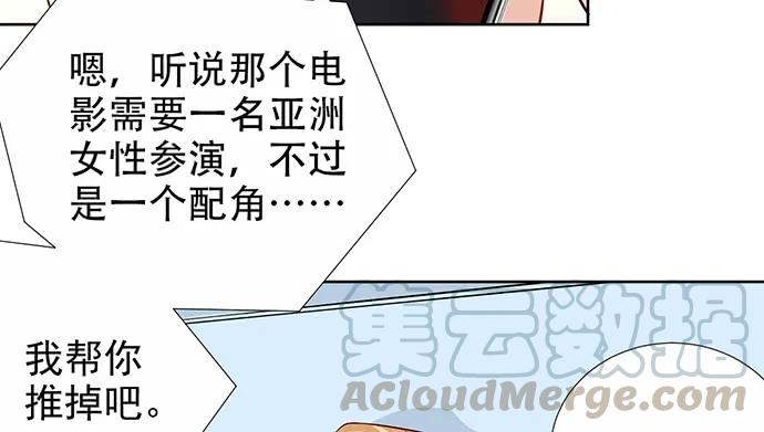 183.邀请74