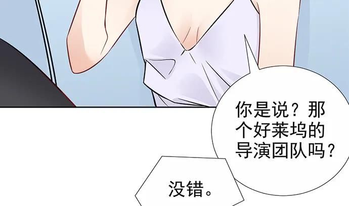183.邀请76