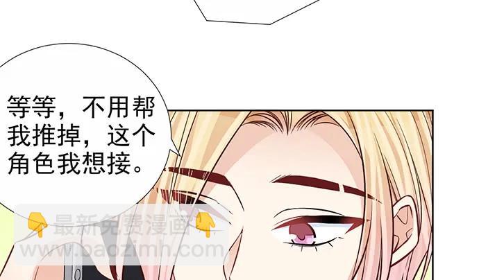 183.邀请77
