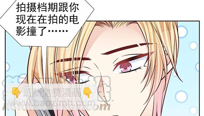 183.邀请79