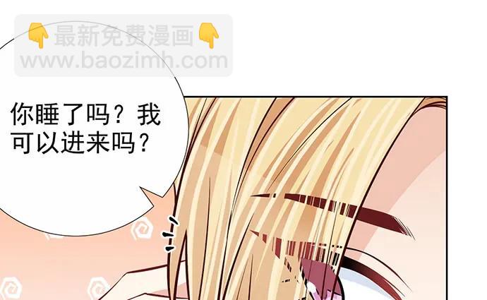 183.邀请81