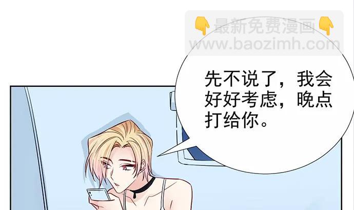 183.邀请83
