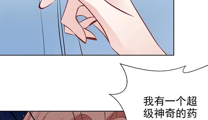 183.邀请86