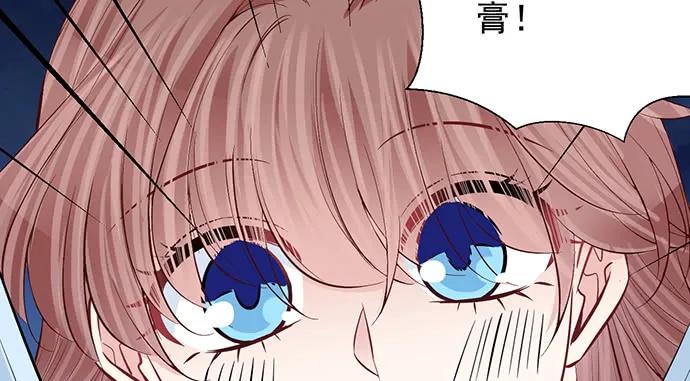 183.邀请87