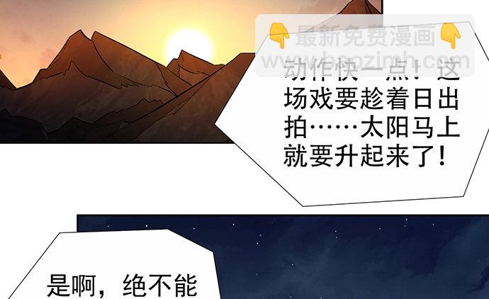 185.替身戏10