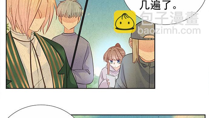 185.替身戏101
