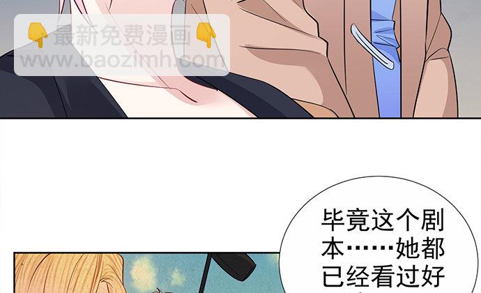 185.替身戏104
