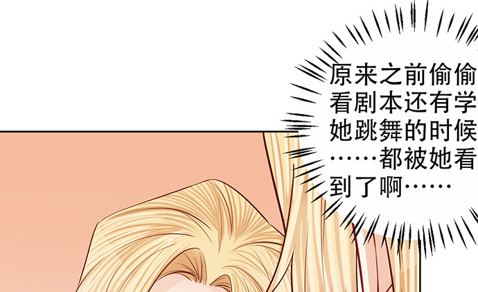 185.替身戏112