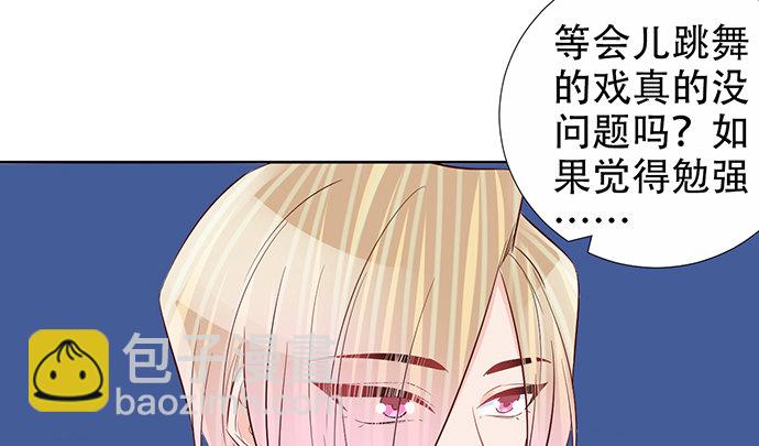 185.替身戏12