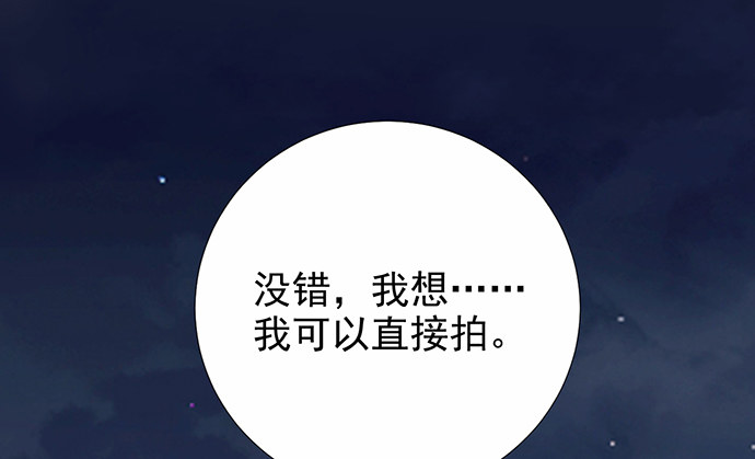 185.替身戏122