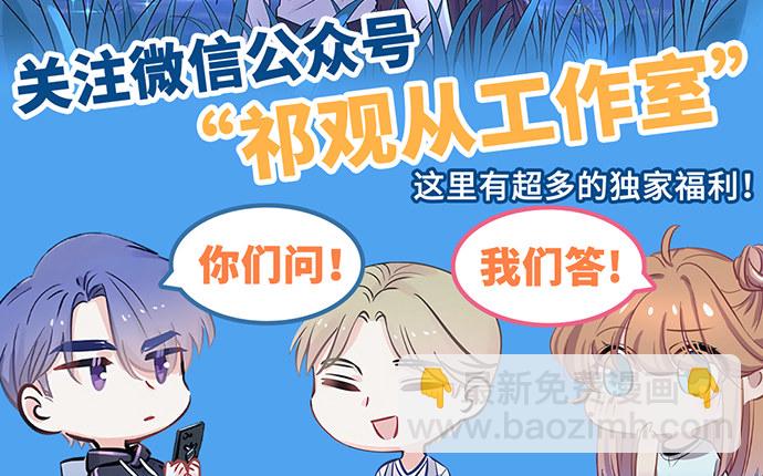 185.替身戏128