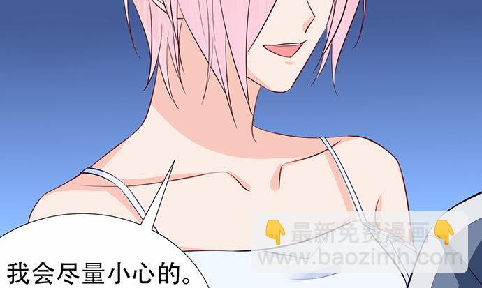 185.替身戏13