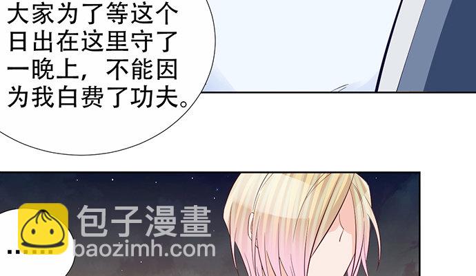 185.替身戏14