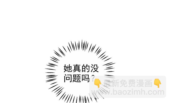 185.替身戏16