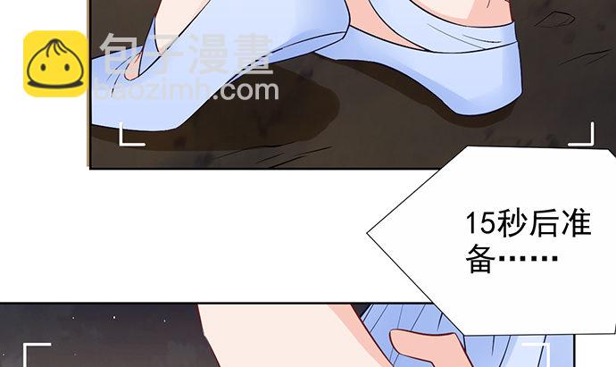 185.替身戏19