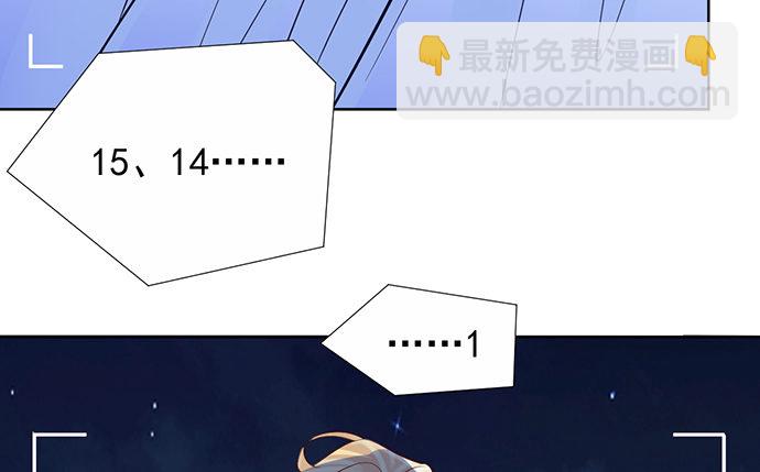 185.替身戏21