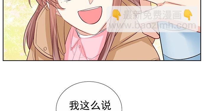 185.替身戏35