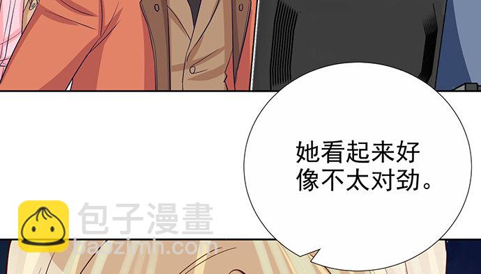 185.替身戏46
