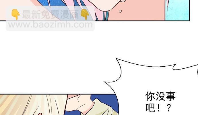 185.替身戏56