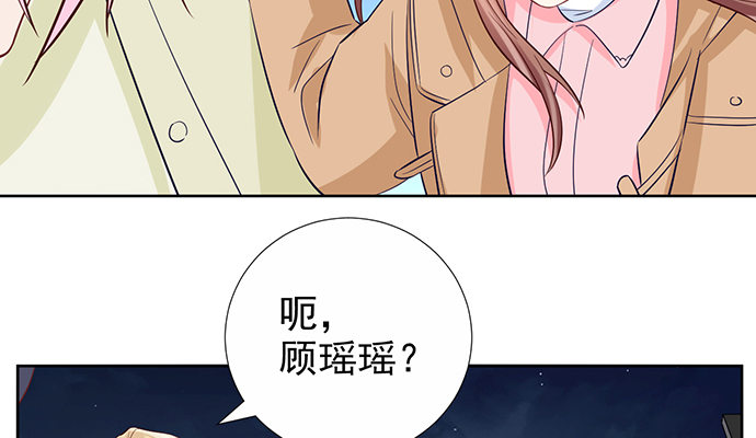 185.替身戏58