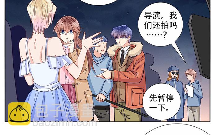 185.替身戏59