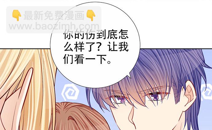 185.替身戏62