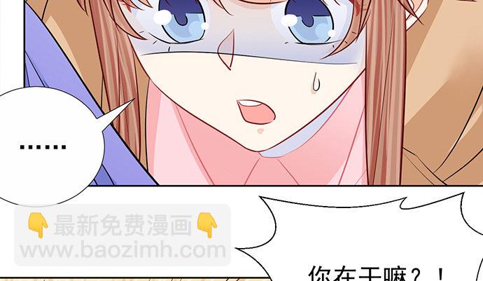 185.替身戏69