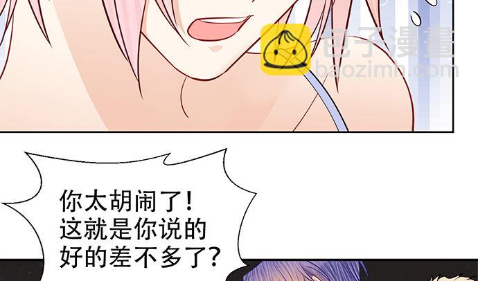 185.替身戏71