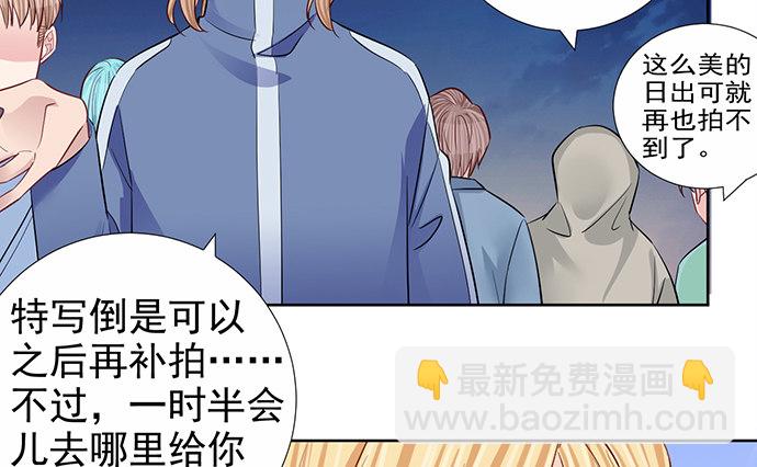 185.替身戏77
