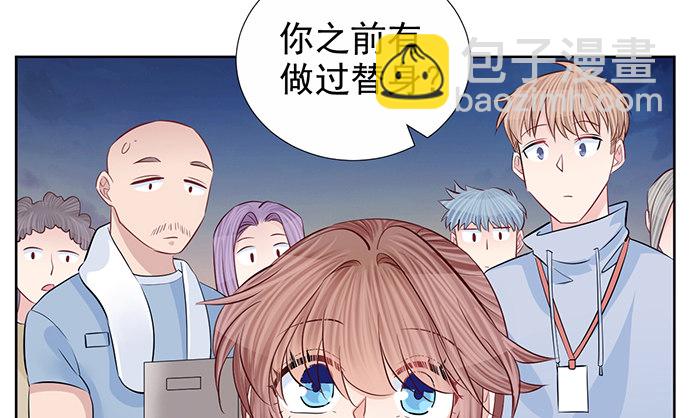 185.替身戏82