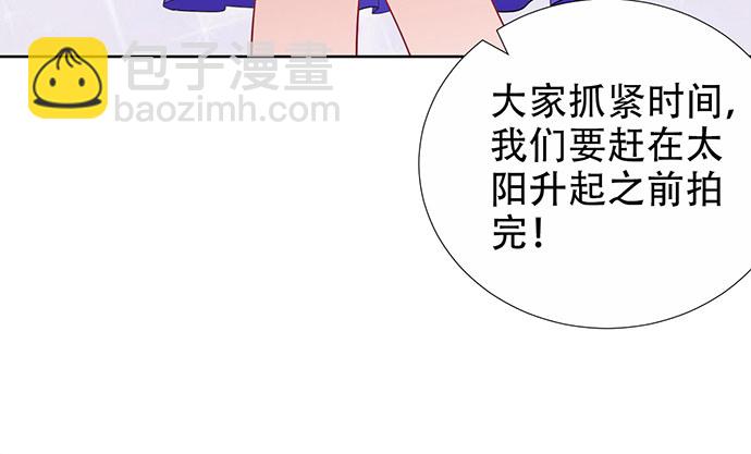 185.替身戏90
