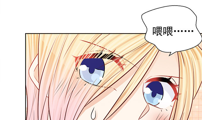 185.替身戏93