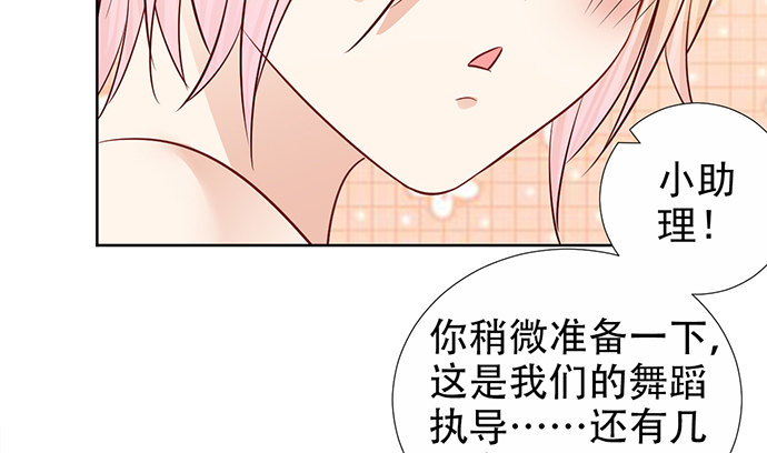 185.替身戏94