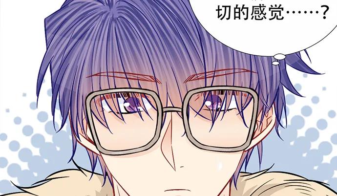 186.出乎意料的她126