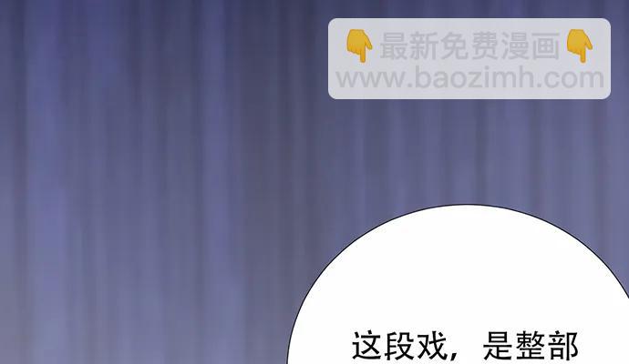 186.出乎意料的她19