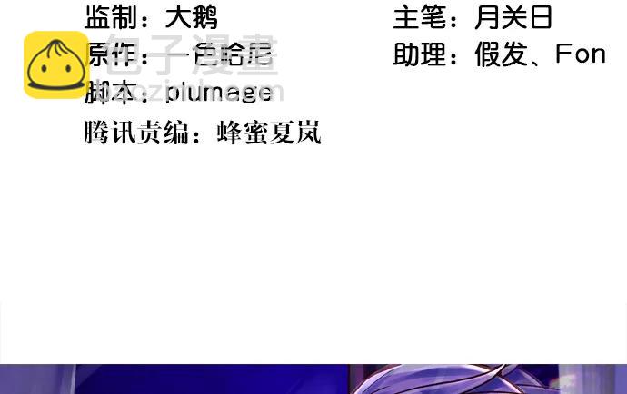 186.出乎意料的她3