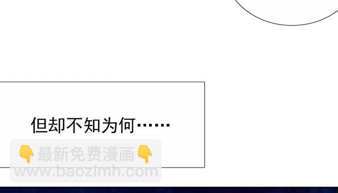 186.出乎意料的她39