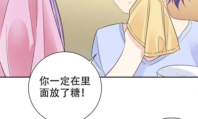 187.勇气图案的力量100